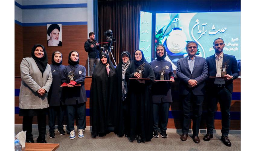 حدیث سرآمدان  43