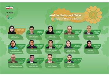 Iranian Technical Officials Set for Aichi-Nagoya 2026