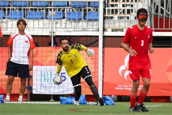 Blind Football Iran China Mahdi Nasiri 17