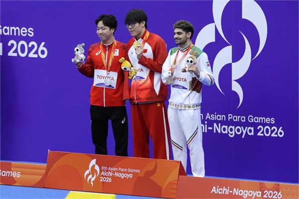 Para Swimming Nasiri 4