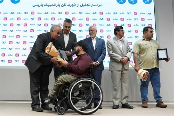 مراسم تجلیل  14