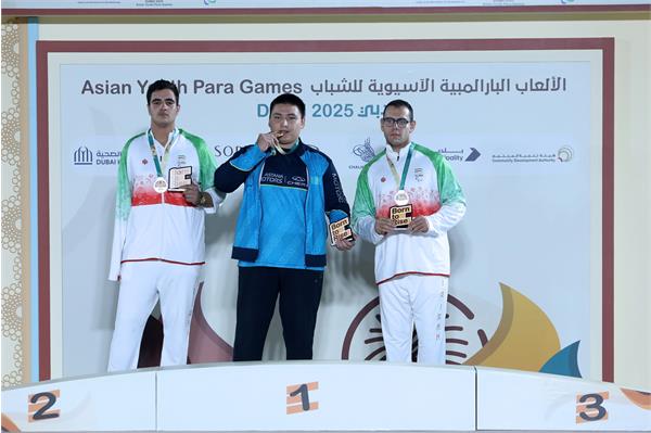 Para Armwrestilng Podium Horiz 13