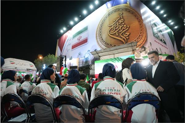 مراسم یک 29