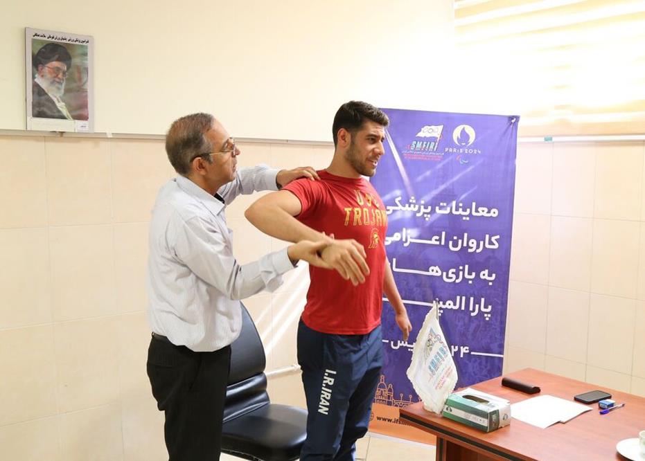 معاینه ورزرشکاران  10