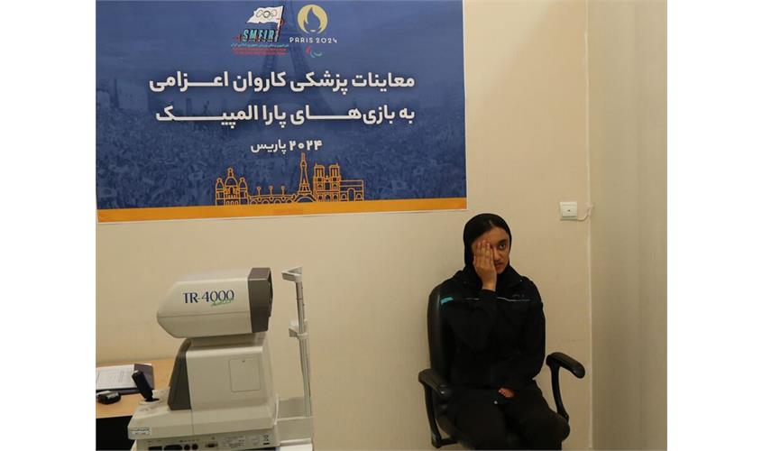 معاینه ورزرشکاران  9