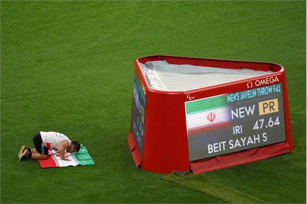 Athletics Paris Day 10 16