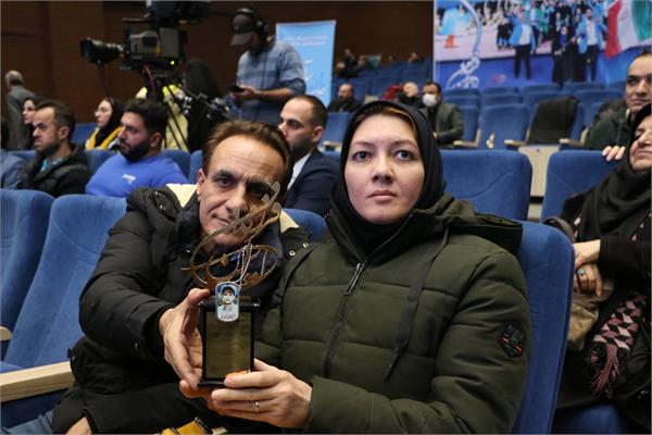 حدیث سرآمدان  24