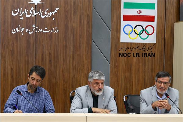 نشست سرپرستان تیم های اعزامی به ناگویا