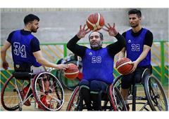 National Men's Wheelchair Basketball trainings underway in Tehran