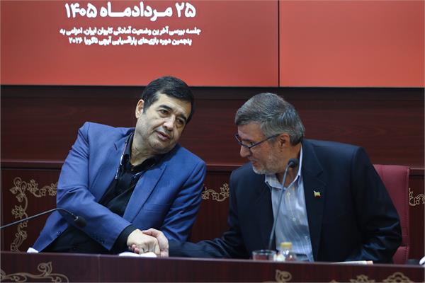 جلسه بررسی آخرین وضعیت آمادگی کاروان ایران، اعزامی به پنجمین دوره بازی های پاراآسیایی آیچی ناگویا 2026 15