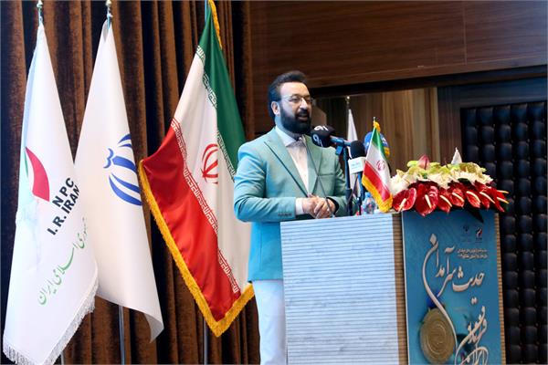 حدیث سرآمدان  33