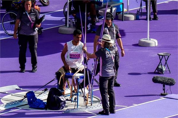 Afrooz Paris Report 18