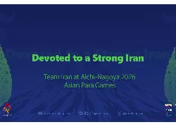 NPC Iran Reveals Team Name and Motto for Aichi-Nagoya 2026 Asian Para Games
