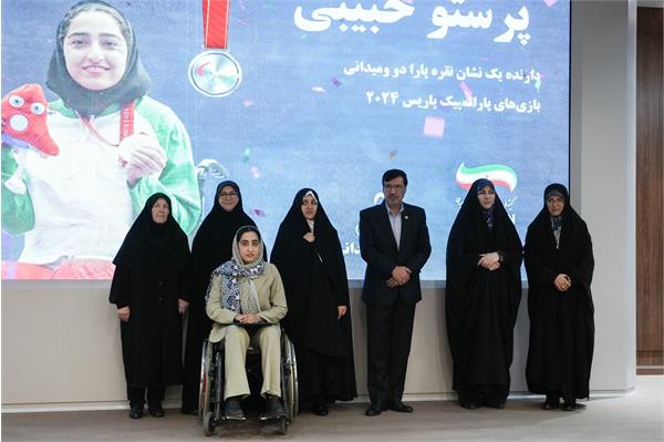 نشست بانوان  10