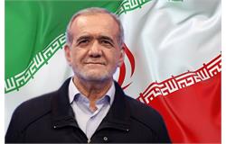 Iran NPC Congratulates Dr. Masoud Pezeshkian on his Presidential election