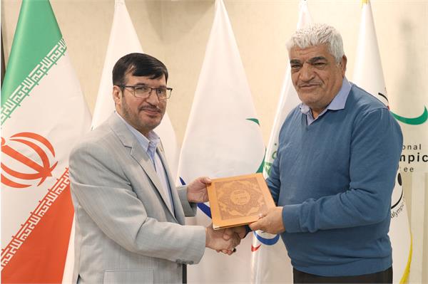 شورای عالی فنی  1