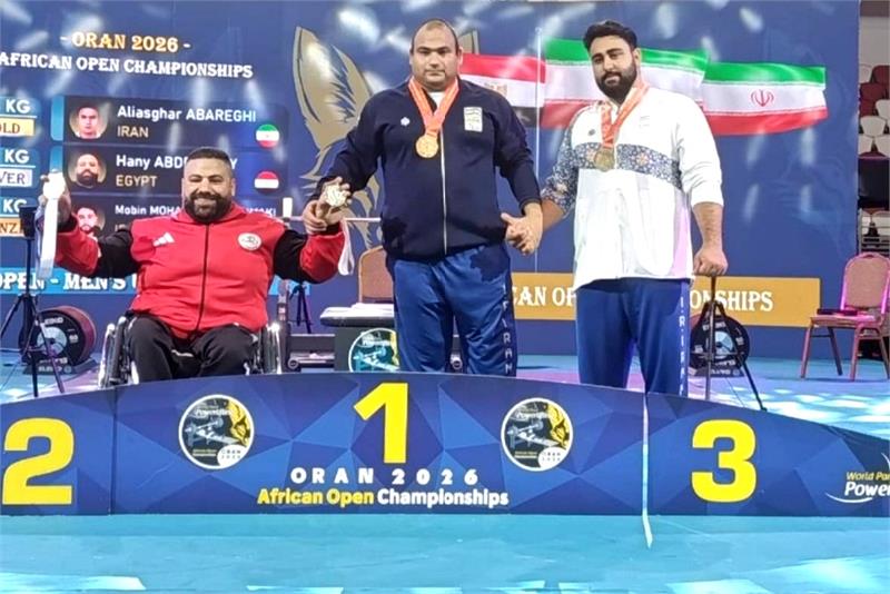 Iran ParaPowerlifting Oran2026