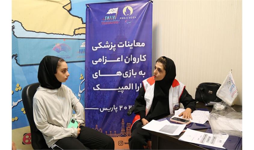 معاینه ورزرشکاران  12