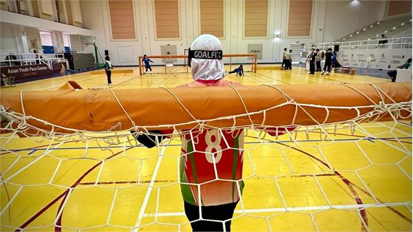 Goalball Dubai Day2 30