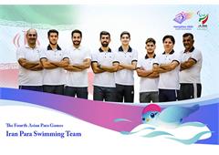 Iranian Para Swimmers at the Fourth Asian Para Games