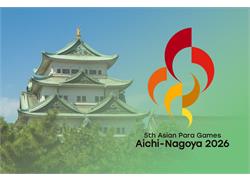 Dedicated Aichi-Nagoya 2026 Section Launched on Iran NPC Website