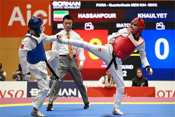 Para Taekwonodo Day One 9